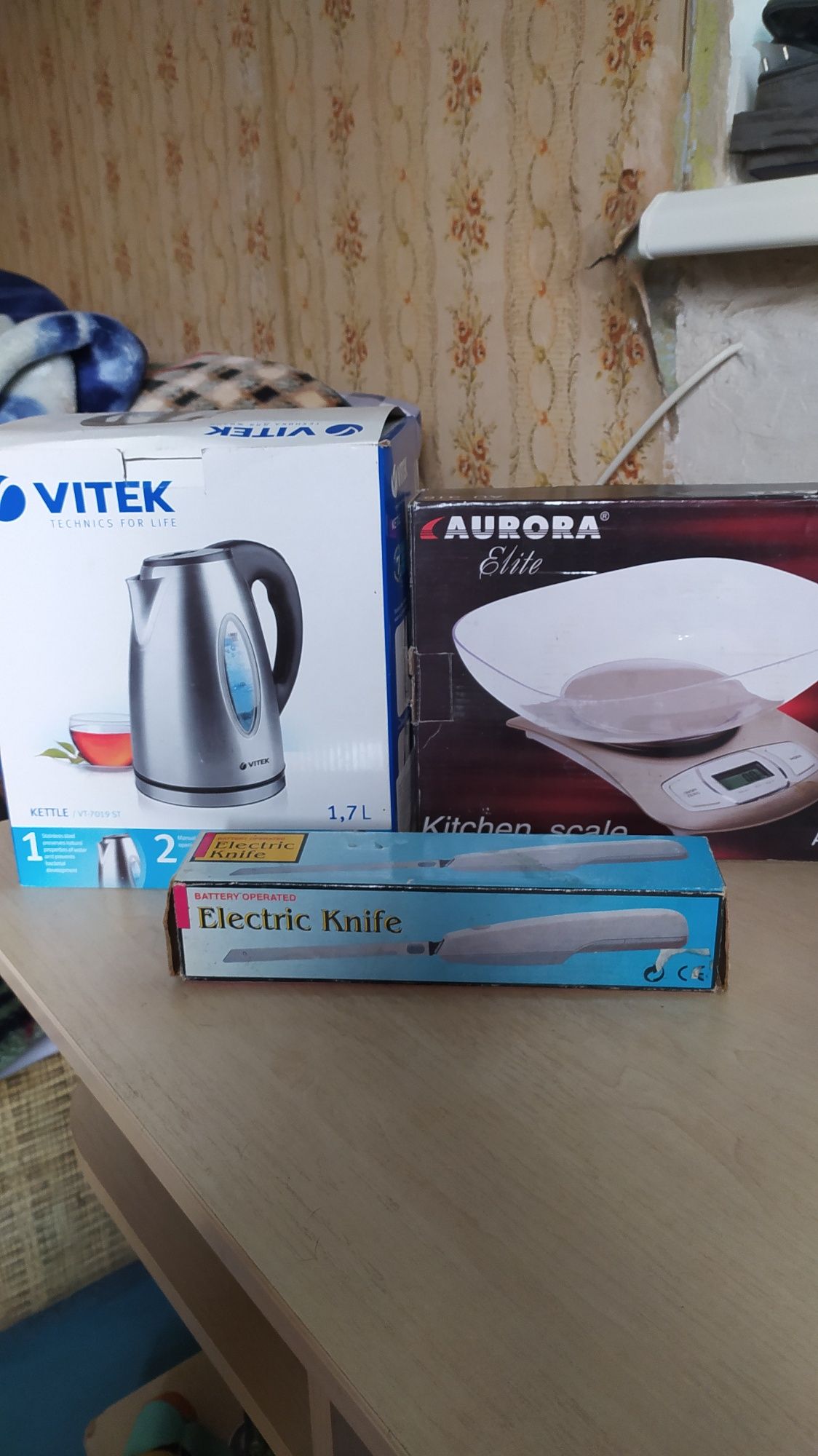 Продам  технику на запчасти