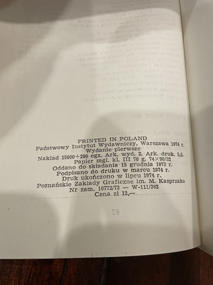 Bułat Okudżawa - Wiersze i ballady