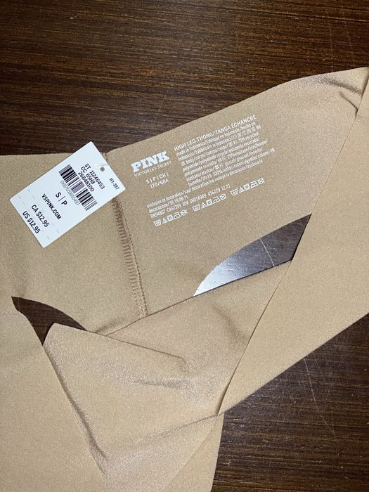 Трусики Pink Victoria’s Secret