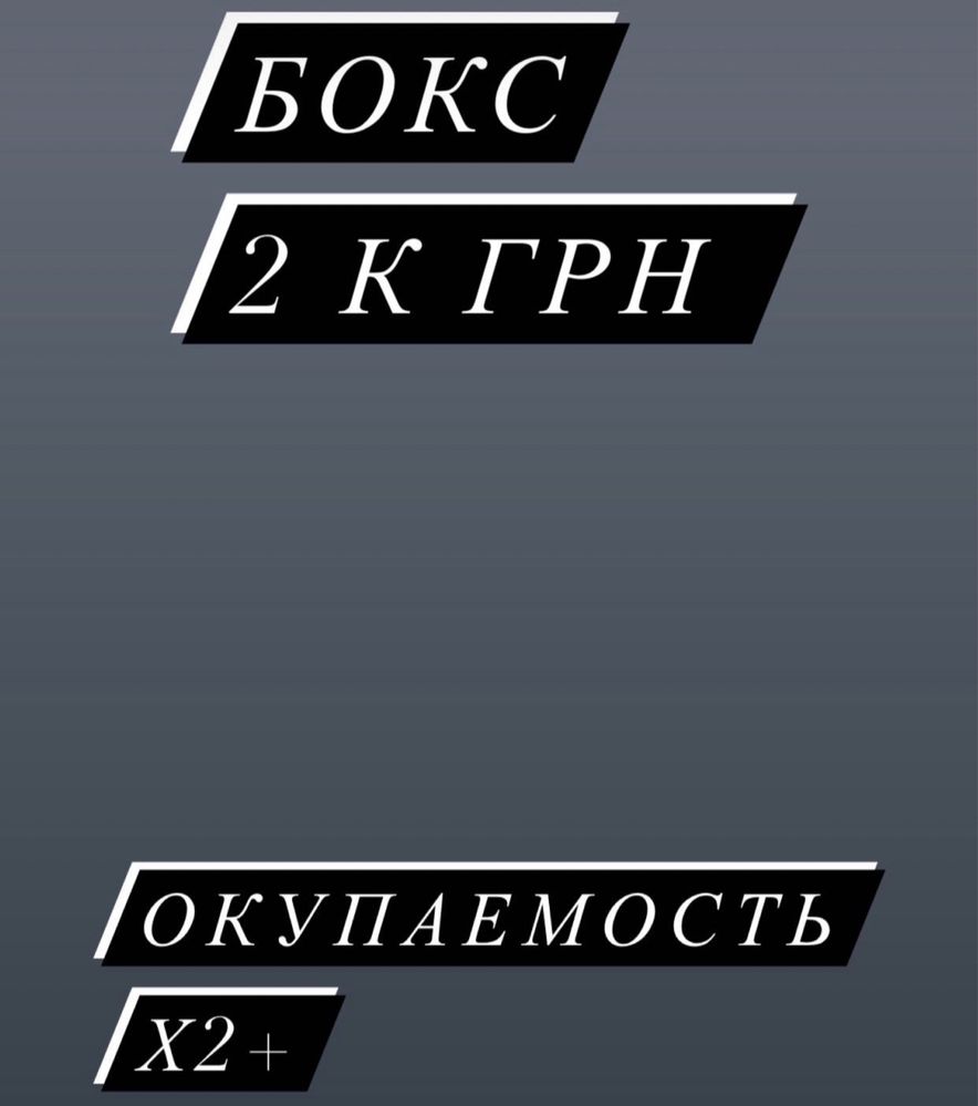 Поставка вещей weekend offender кофта лонсдейл свитшот lonsdale реп og