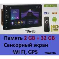 Автомагнитола Tian-Su 7023PRO на Android 14 2+32Гб WI-FI,GPS,Bluetooth