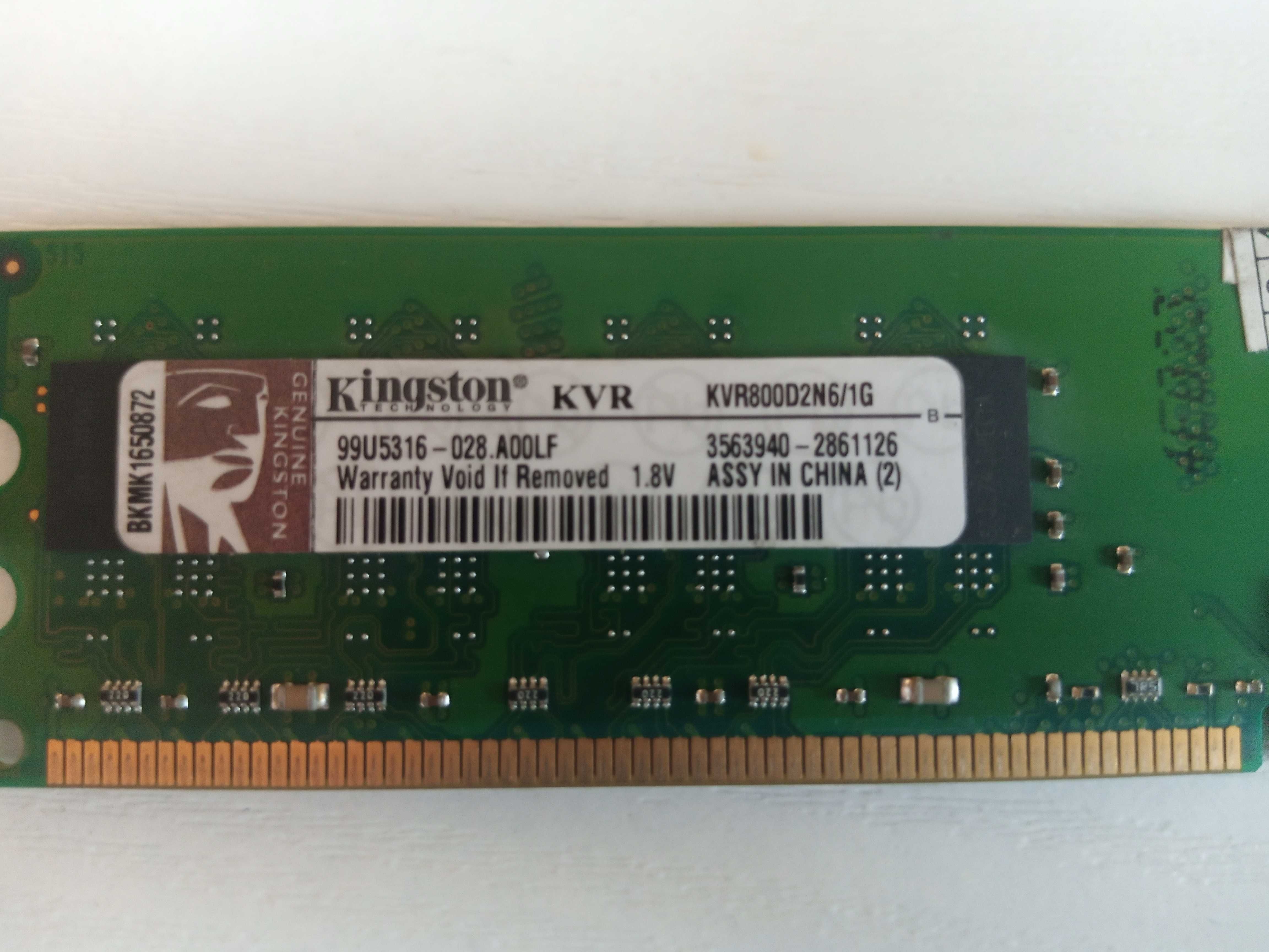Оперативная память Kingston DDR2 2Gb 800MHz PC2 6400U 1R8 CL5