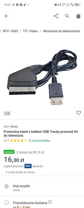 Potrzebuje takiego  kabla może. Ktoś ma