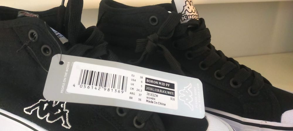 Trampki damskie wysokie Kappa 38