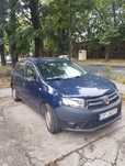 Dacia Sandero 2015 / benzyna 75KM / pierwszy właściciel
