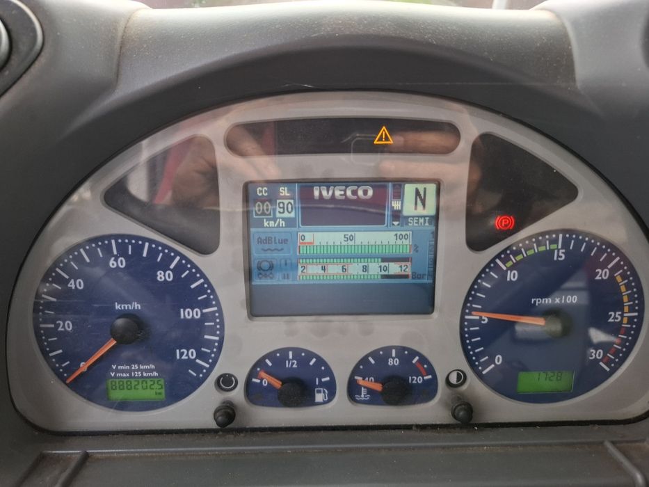 Продам тягач+ причеп