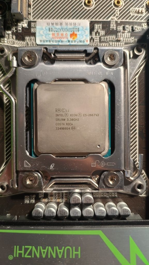 Комплект на Xeon E5-2667v2