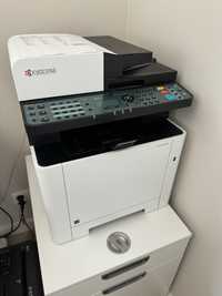 Urzadzenie wielofunkcyjne Kyocera M5521cdw