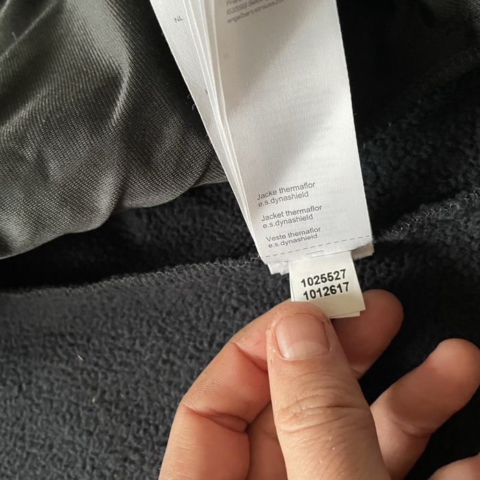 Робоча куртка  Engelbert Strauss e.s.dynashield jacket L