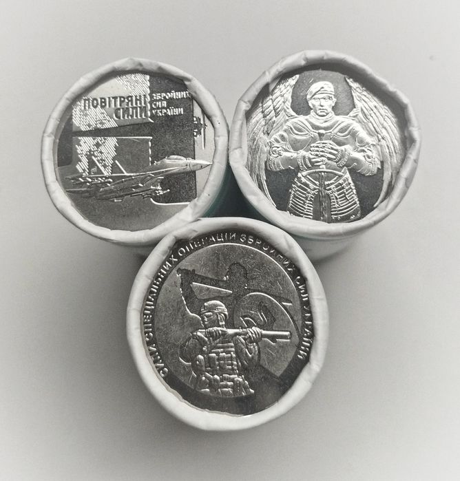 3 роли ЗСУ 2020-2022рр Повітряні Сили, ДШВ, ССО 10 грн НБУ по 25 монет