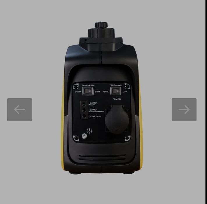 Генератор інверторний бензиновий Zegor DIN-BLITZ850 0.8 кВт закритого