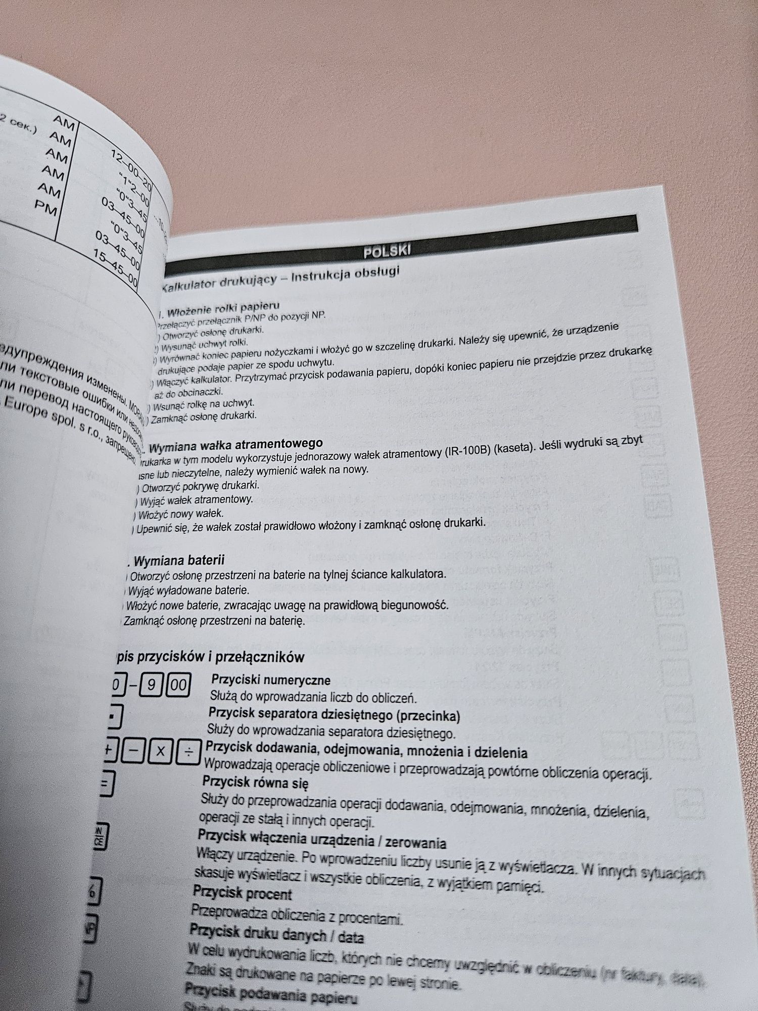 Kalkulator biurowy z drukarką Rebell PDC10