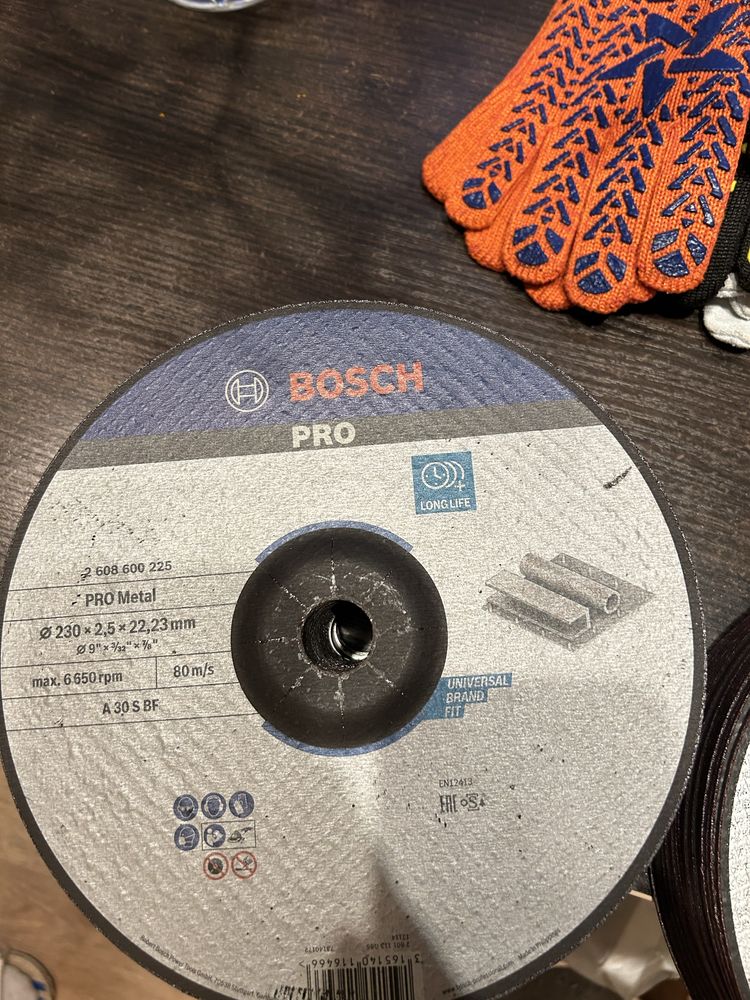 Круг отрезной по металлу Bosch 230x2,5x22,2 мм и 230х2