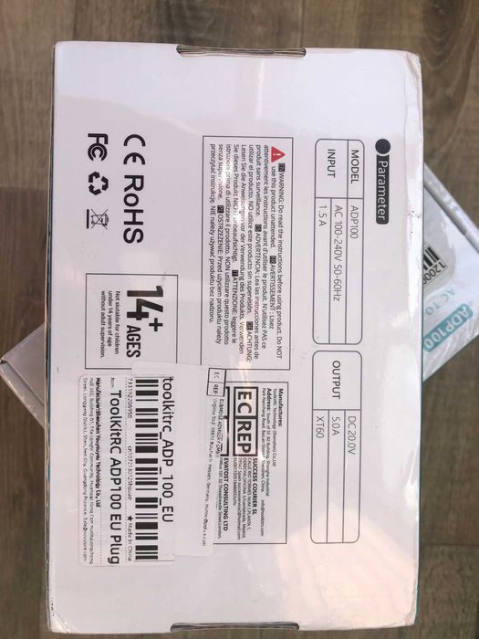 ToolkitRC ADP100 компактний блок живлення для зарядок для дронів