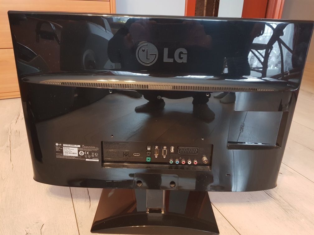 Monitor LG M2550D-PZ 25 cali