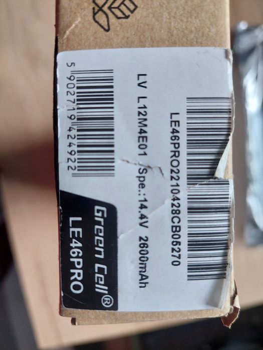 Bateria Green Cell 2600mAh Lenovo