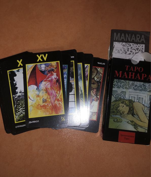 Карты Таро в асортименті