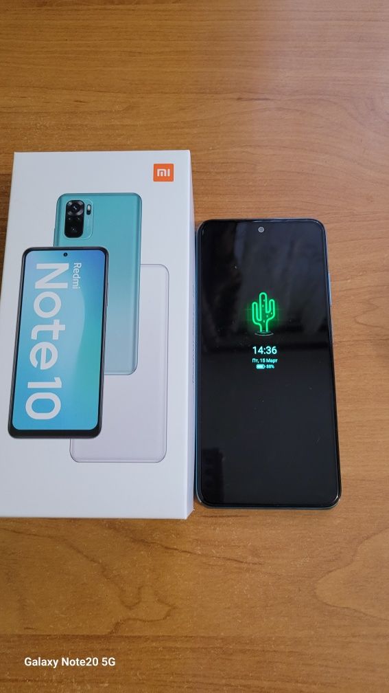 Xiaomi Redmi Note 10 /4+1 х 64/ Комплект