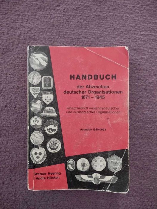 Справочник Значки Германии 1871-1945