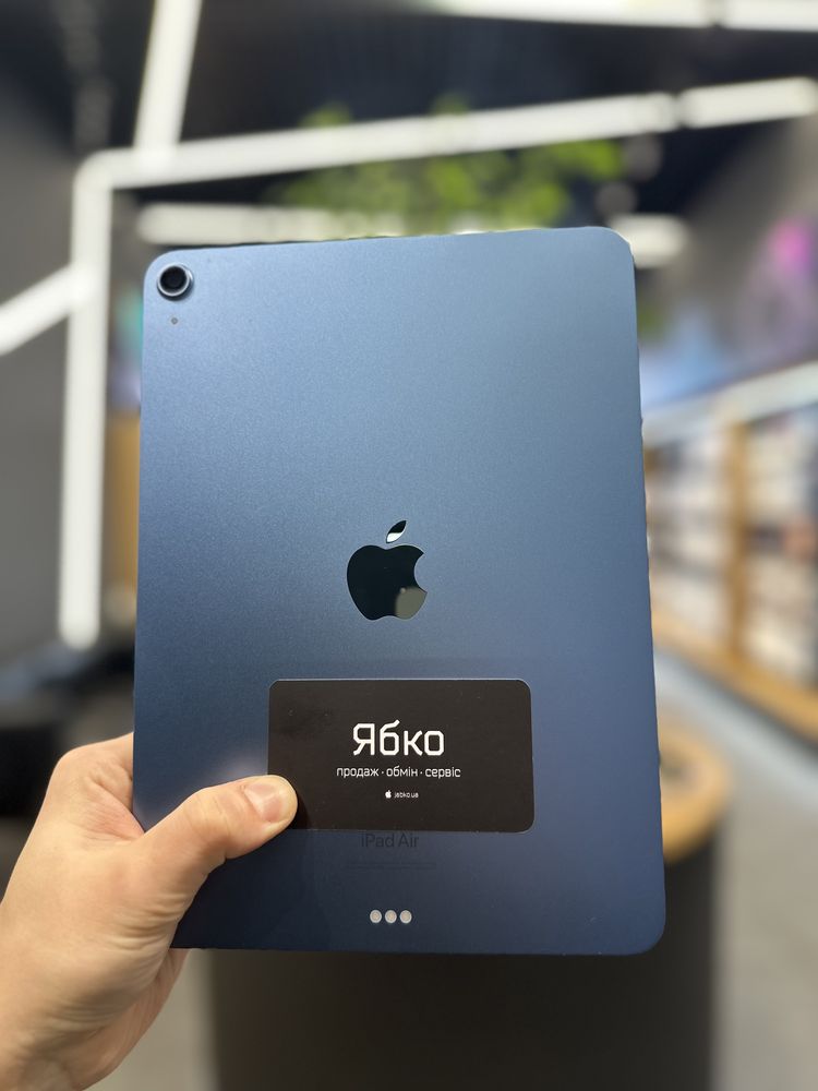 Вживаний iPad Air 5 2022 у ЯБКО (ТРК “Victory Plaza”)| КРЕДИТ