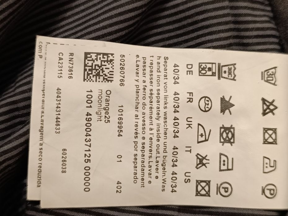 Штани чоловічі Hugo Boss