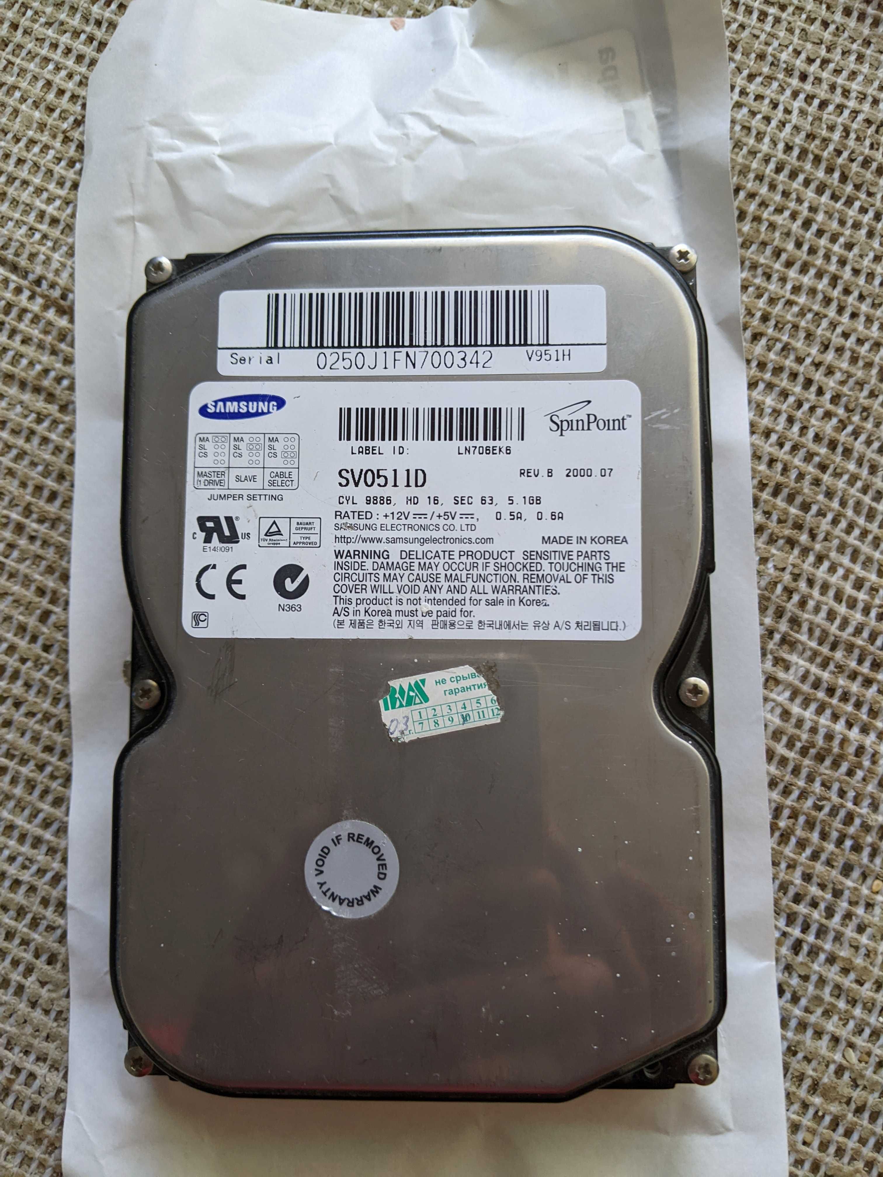 Жорсткий диск SAMSUNG SV0511D