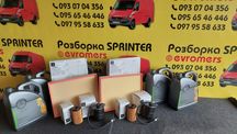 Комплект фильтров om 651 Mercesedes Sprinter w906 2010