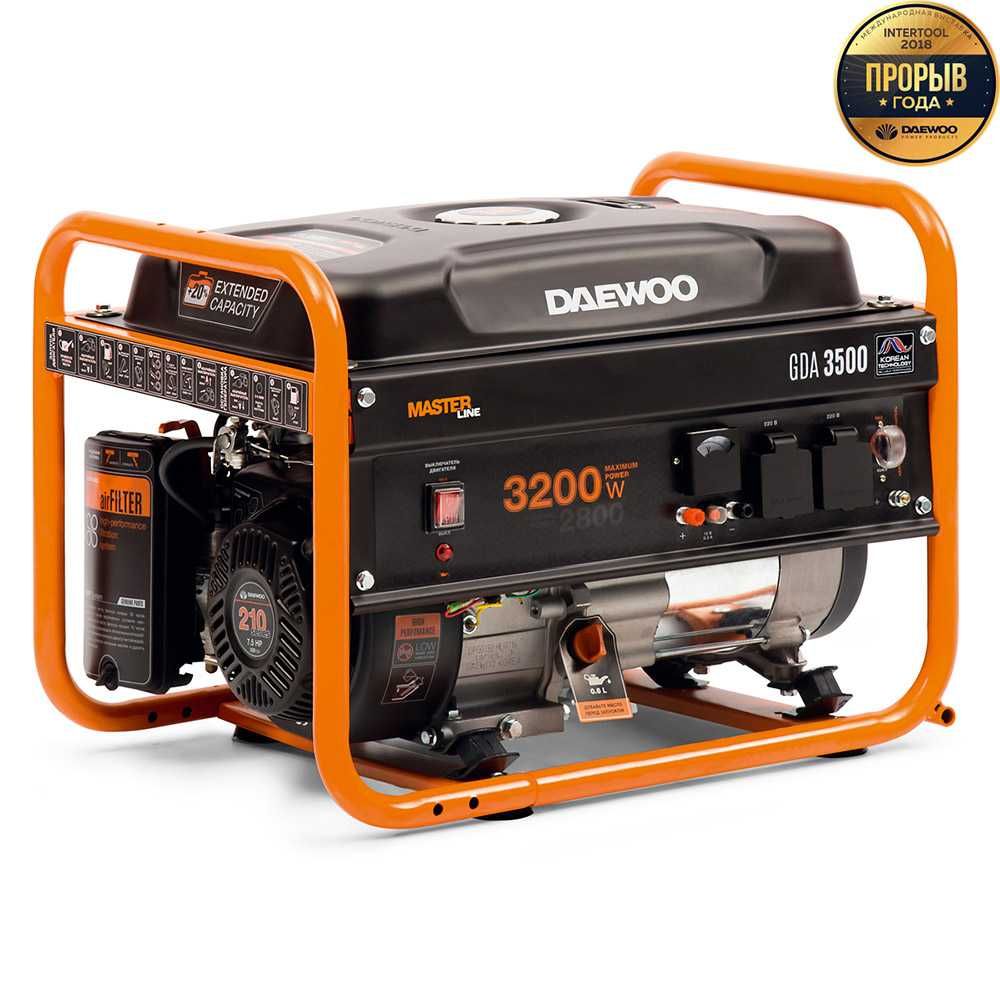 Генератор бензиновый DAEWOO GDA-3500 3,2 кВт  СУПЕР- КАЧЕСТВО КОРЕЯ !