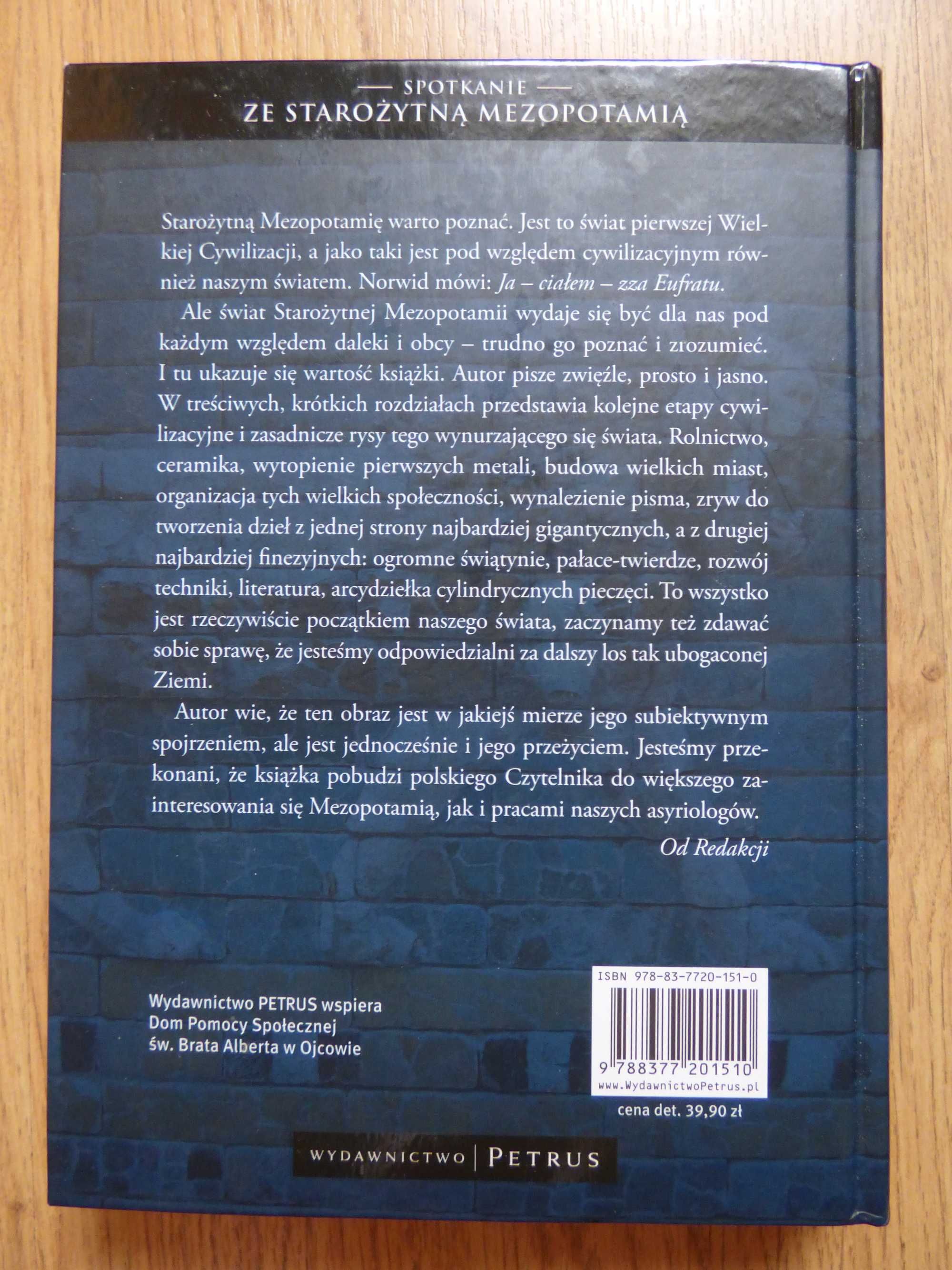 Spotkanie ze Starożytną Mezopotamią - Janusz Frankowski - Nowa