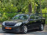 Opel Vectra C Fl 1.9 Diesel Klima Zamiana