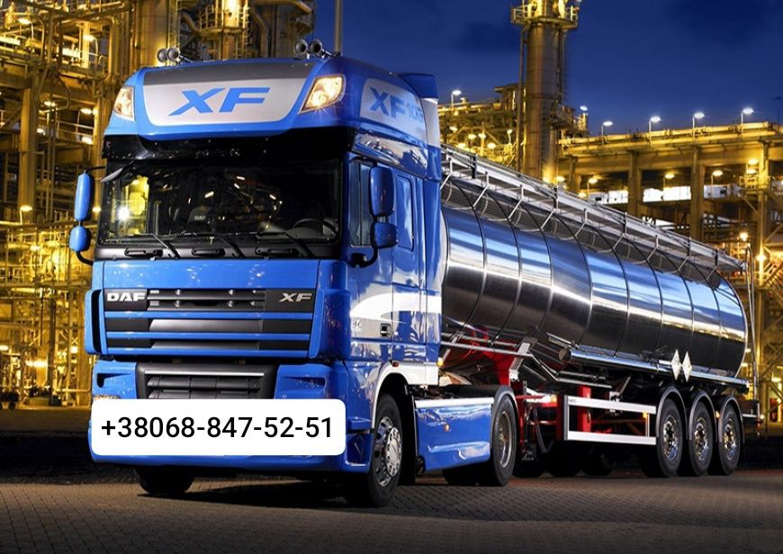 дизельне паливо з доставкою євро-5 ціна 42 грн.