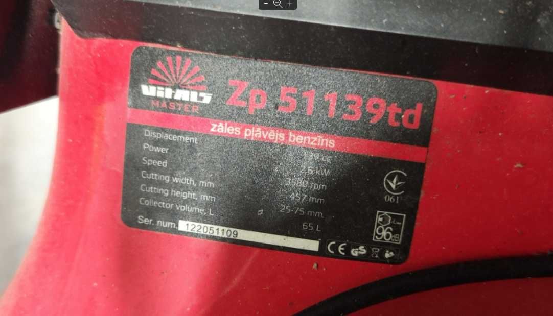 Газонокосарка бензинова Vitals Master Zp51139td 83022 2.6 кВт 50,8 см