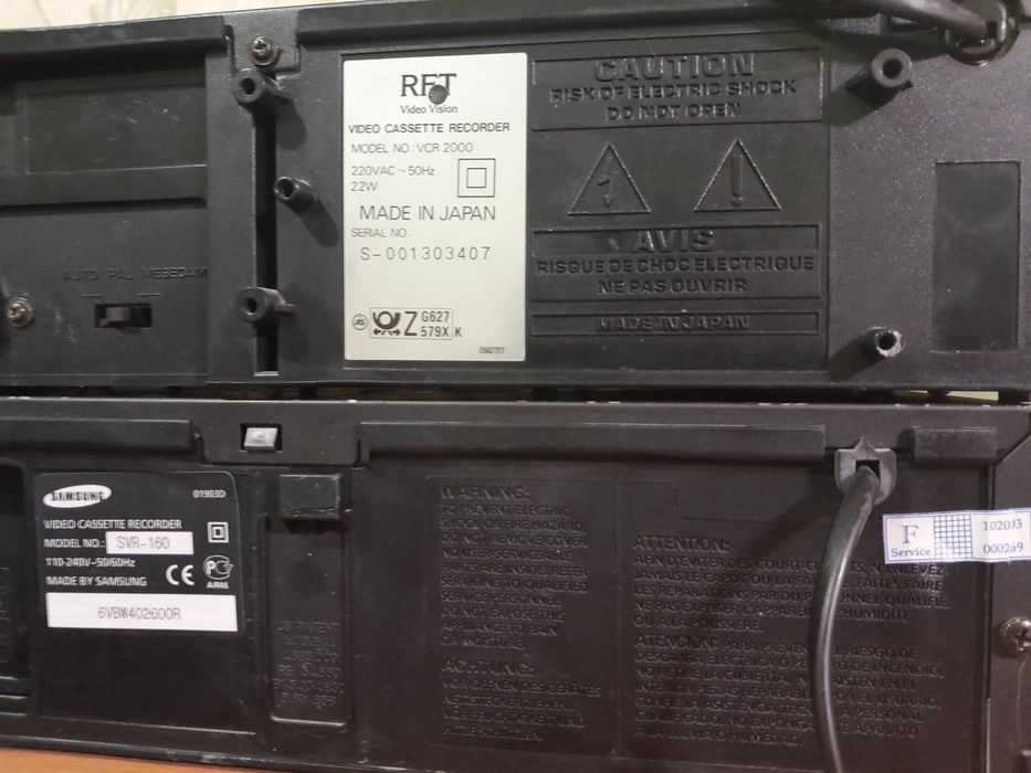 Відеомагнітофон Samsung SVR-160,RFT VCR-2000