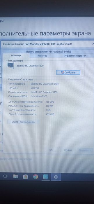 Ноутбук Lenovo ideapad 100-15IBD,80QQ