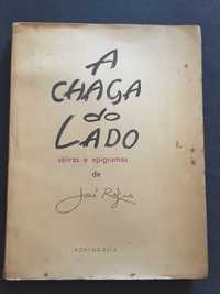 José Régio: A Chaga do Lado / Histórias de Mulheres (1.ª ed.)