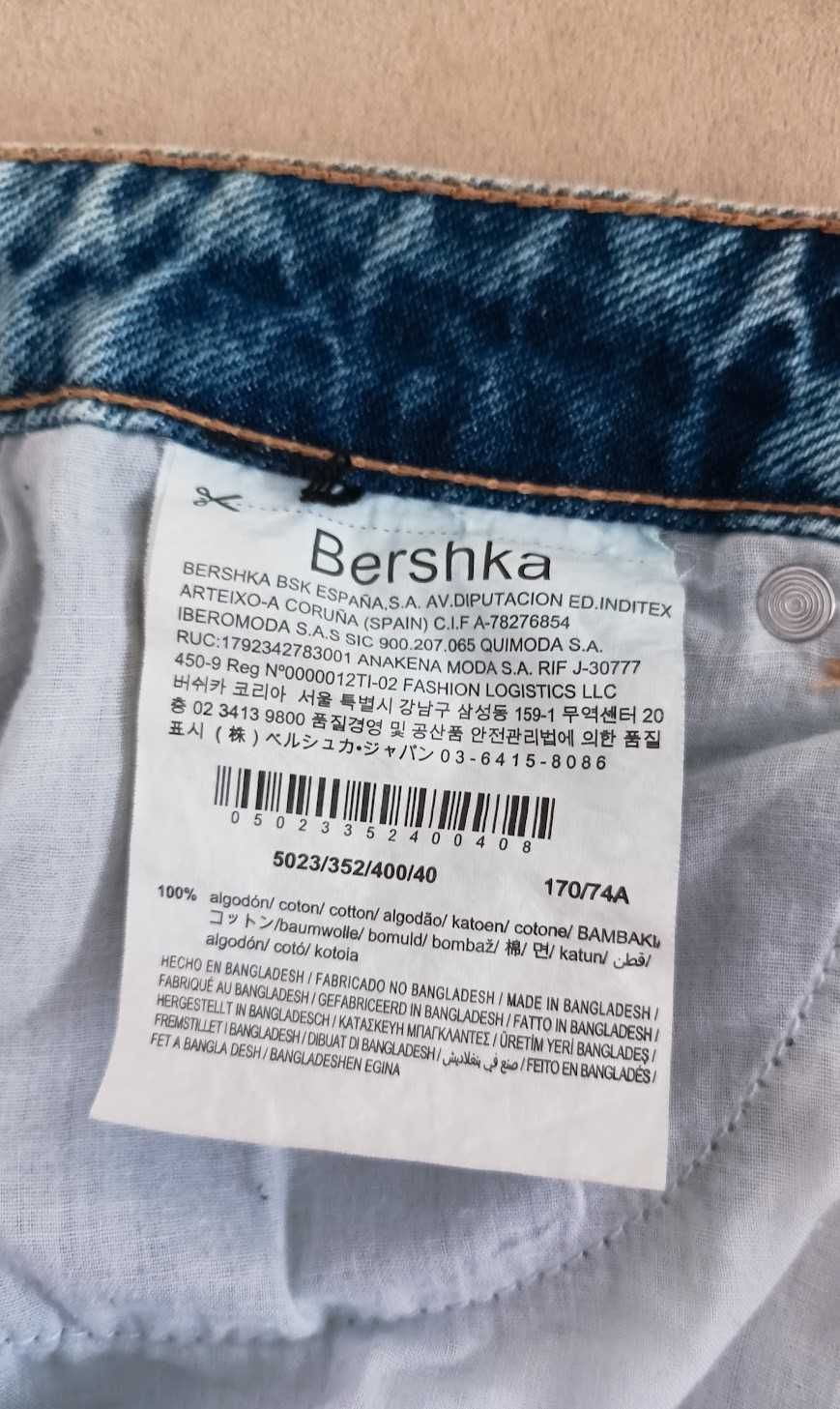 Jeans da Bershka  e Jeans da Pink