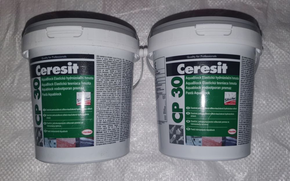 Гидроизоляция Ceresit