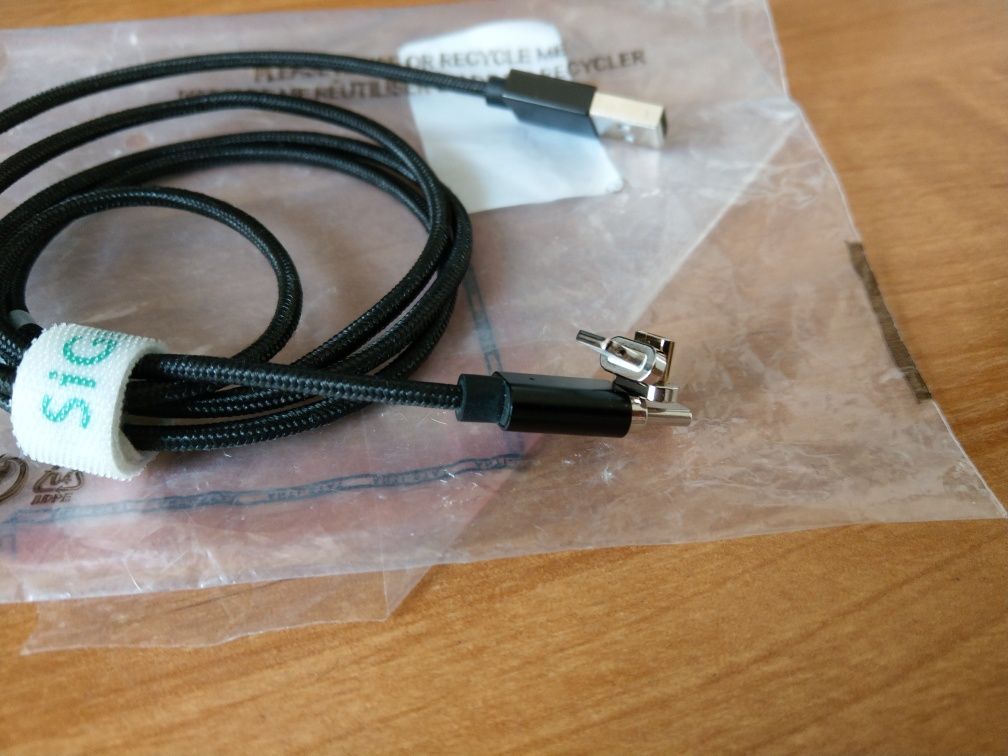 Kabel USB z wymiennymi koñcówkami, magnetyczny 3w1