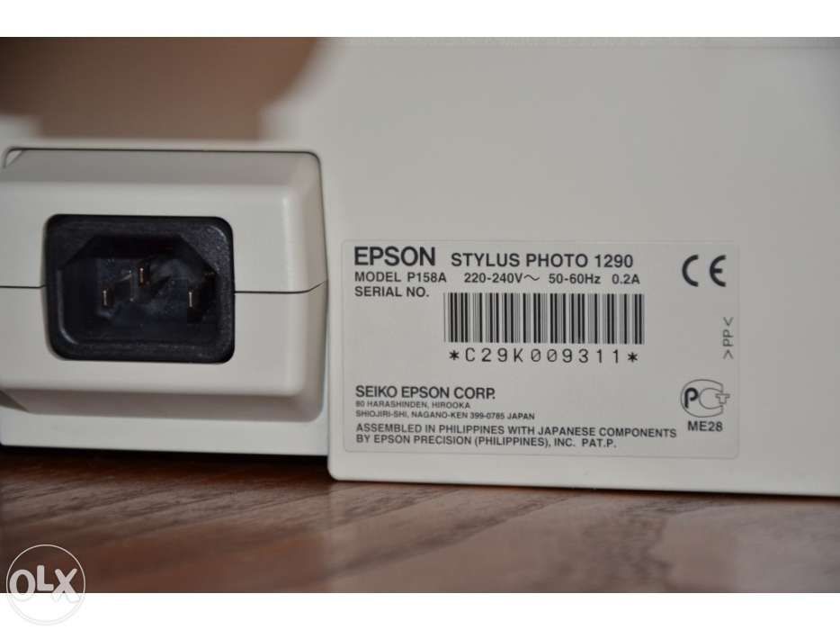 Impressora EPSON STYLUS PHOTO 1290 - A3