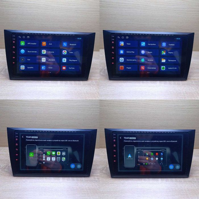 Android Магнітола Mekede VW Volkswagen Golf 6 CarPlay GPS WiFi USB