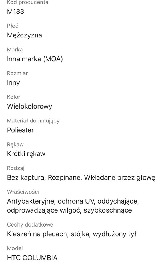 Koszulka kolarska profesjonalna druzyny HTC nowa