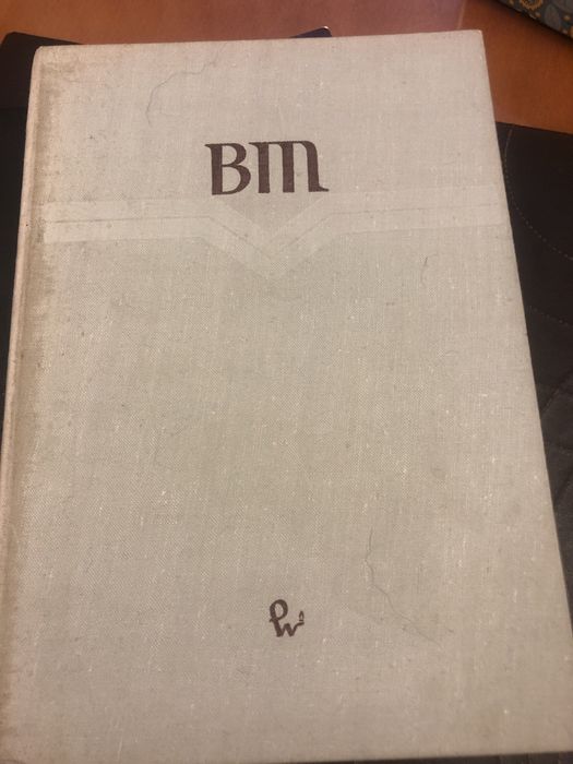 Topologia ogólna Engelking