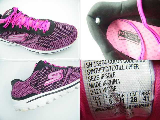 Skechers mega wygodne