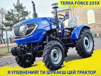 Трактор TERRA FORCE 255X універсальний мінітрактор для будь-яких робіт