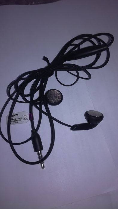 Słuchawki przewodowe