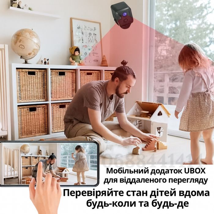 Міні камера 4G 5Мп з акумулятором нічним баченням датчиком руху uBox