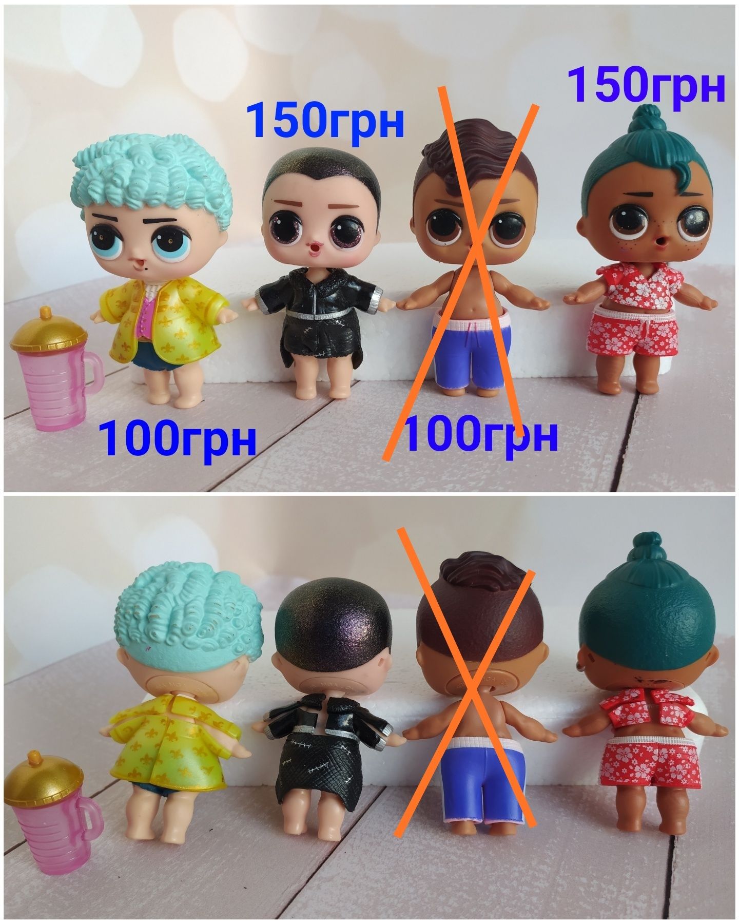 Mattel/Hasbro/Moose/Barbie/lol omg/aspen/toy story