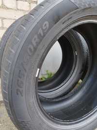 Шини LANDSAIL 265/50R19 110Y