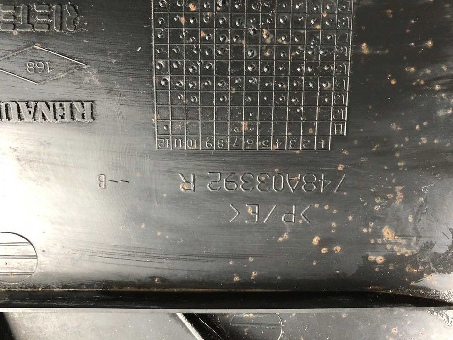 Захист двигуна Renault Zoe 13-24 Днища  В наявності