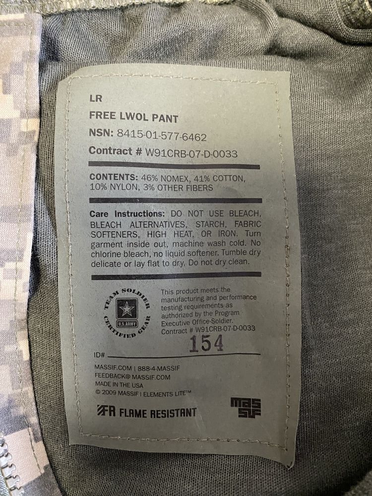 Комплект форми US  Army FREE LWOL, розмір L/R